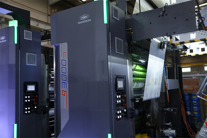 BEIREN B3000S卷筒纸平版商业轮转印刷机