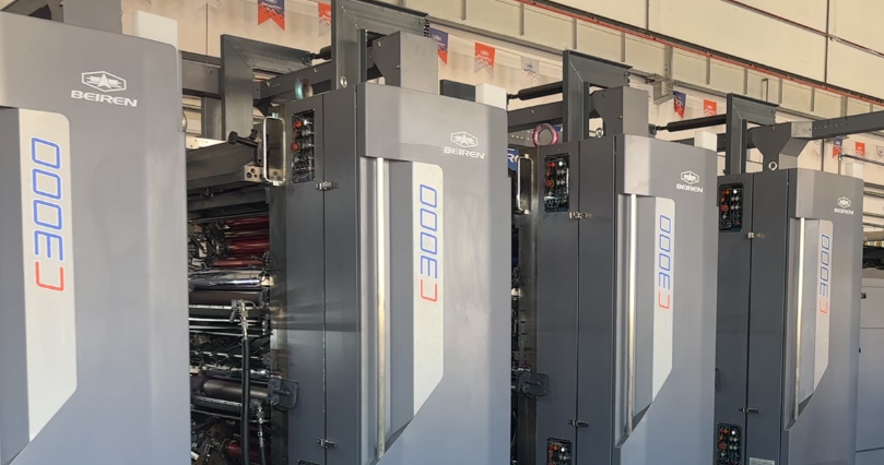 BEIREN C3000卷筒纸平版商业轮转印刷机