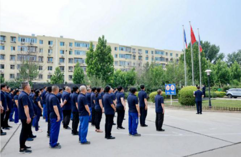 智造强国志 旗扬北人情 ——北人智能隆重举行厂庆升国旗仪式